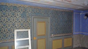 Innenansicht, 88512 Mengen, Hauptstraße 95